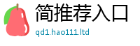 管家婆中特王中王跟2025最新免费资料大全手机版